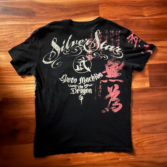 Silver Star Graphic T-shirt - Picture 2 of 3